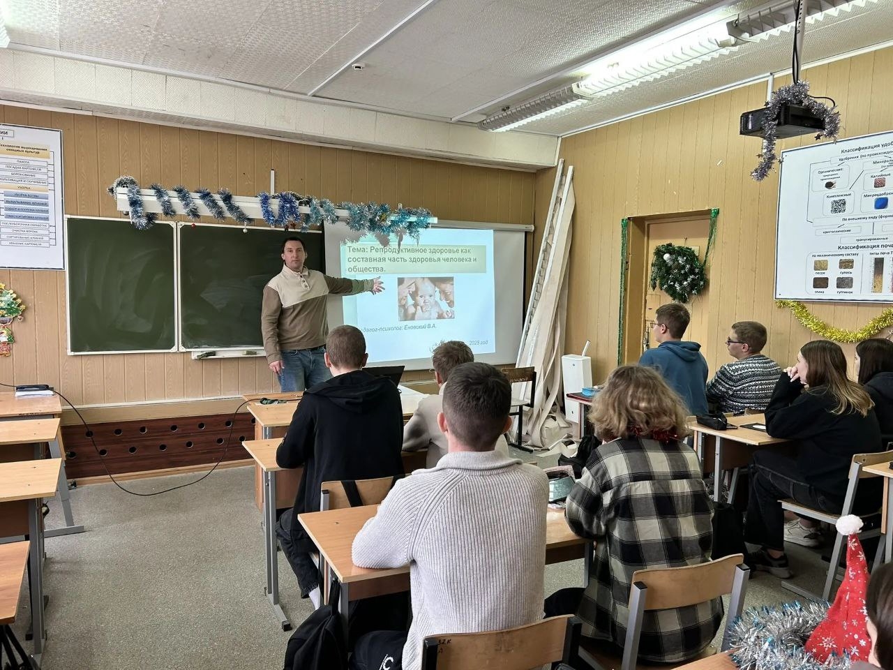 25 декабря для студентов #ТСХК были проведены лекции  «Репродуктивное здоровье, как составляющая час...