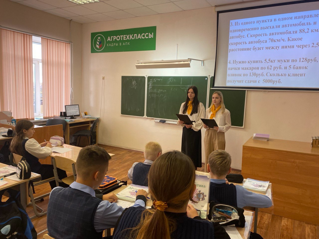 В рамках федерального проекта "Профессионалитет", Амбассадоры Профессионалитета  ГПОУ ТО "Тульский с...