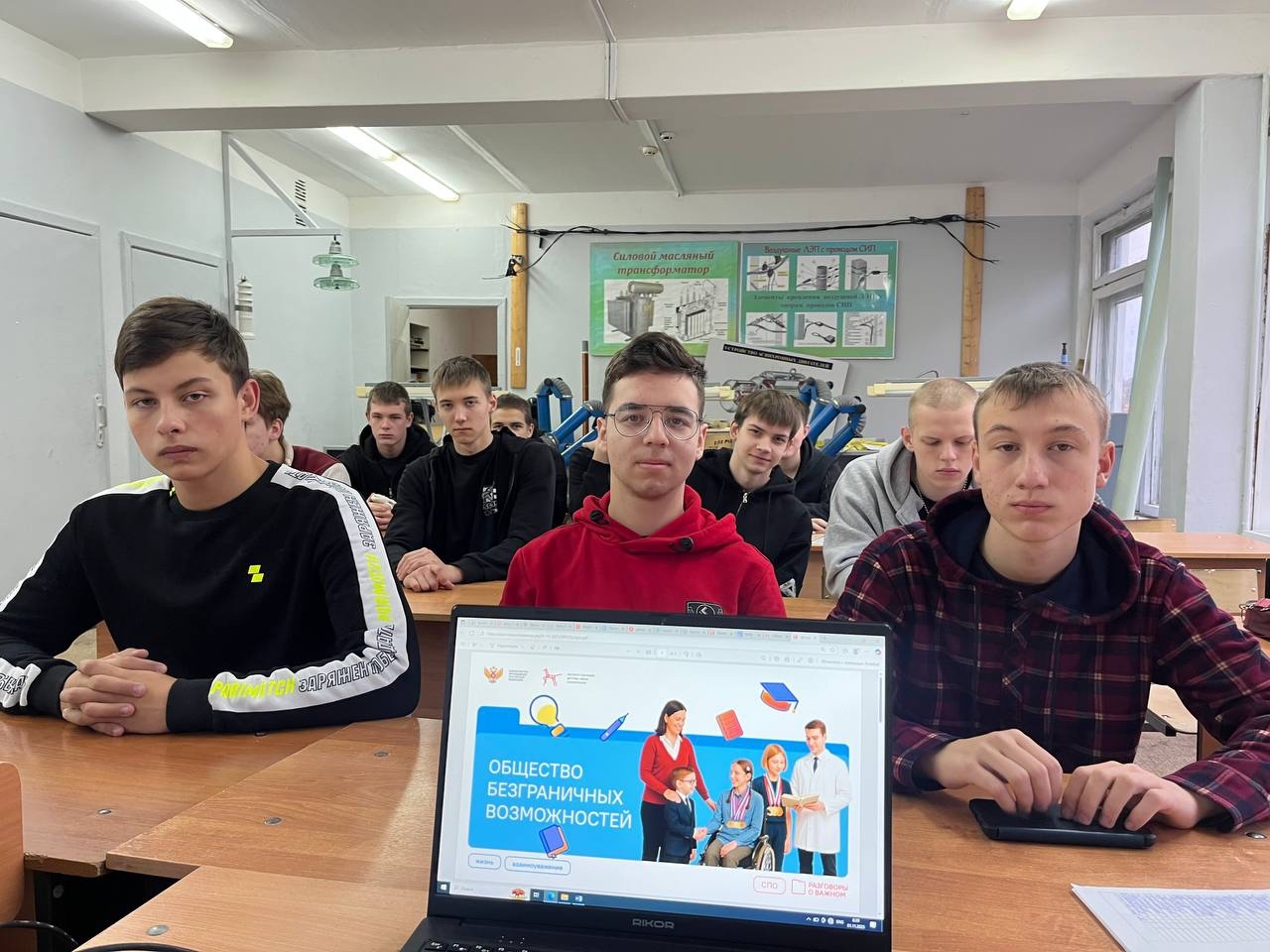 1 ноября 2025  в #ТСХК прошли традиционные занятия «Разговоры о важном» по теме «Общество безграничн...