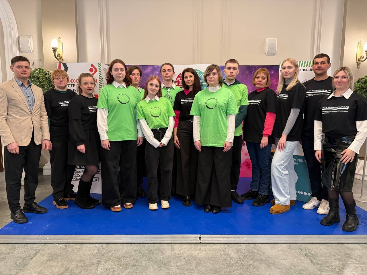 В Тульской области торжественно завершился региональный этап Всероссийского чемпионатного движения «...