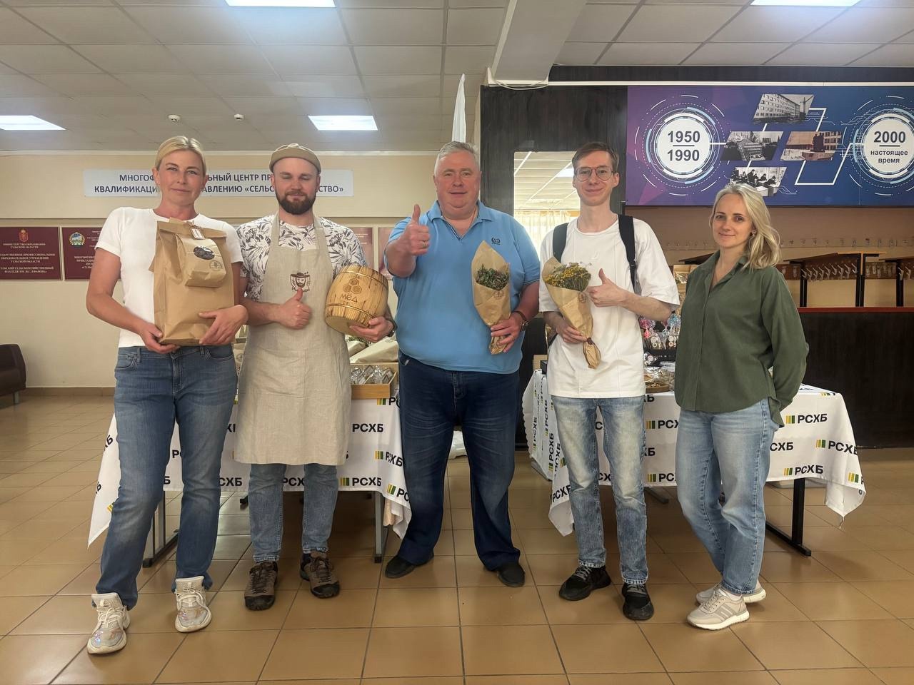 20 июня 2025г. на базе Тульского сельскохозяйственного колледжа состоялось мероприятие «Вкусная пятн...