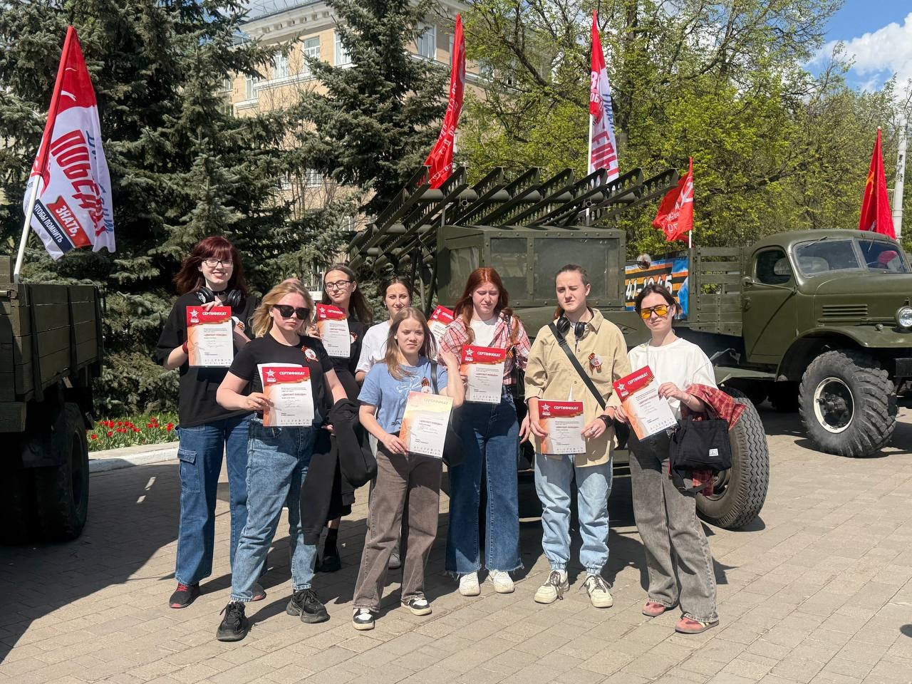 Студенты #ТСХК приняли участие в ежегодной патриотической акции «Диктант Победы». 

🇷🇺Более 40 тысяч...