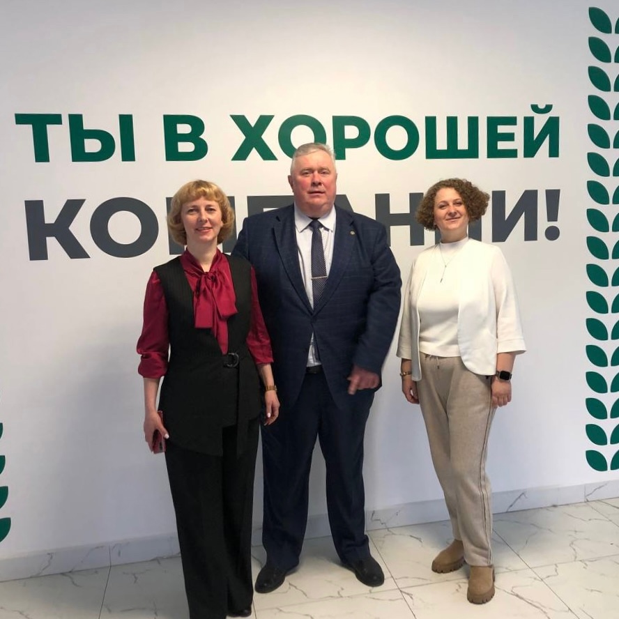 12 апреля на базе ГПОУ ТО "Тульский сельскохозяйственный колледж им. И.С. Ефанова" в рамках Федераль...