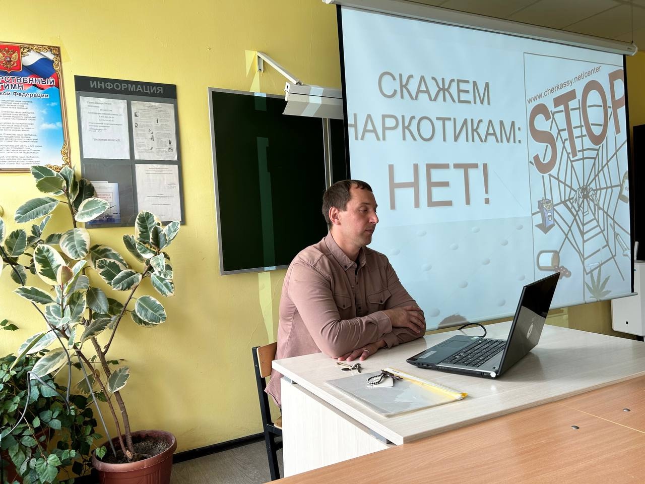 Наркомания — это одна из разновидностей деструктивного поведения, при котором человек стремится уйти...