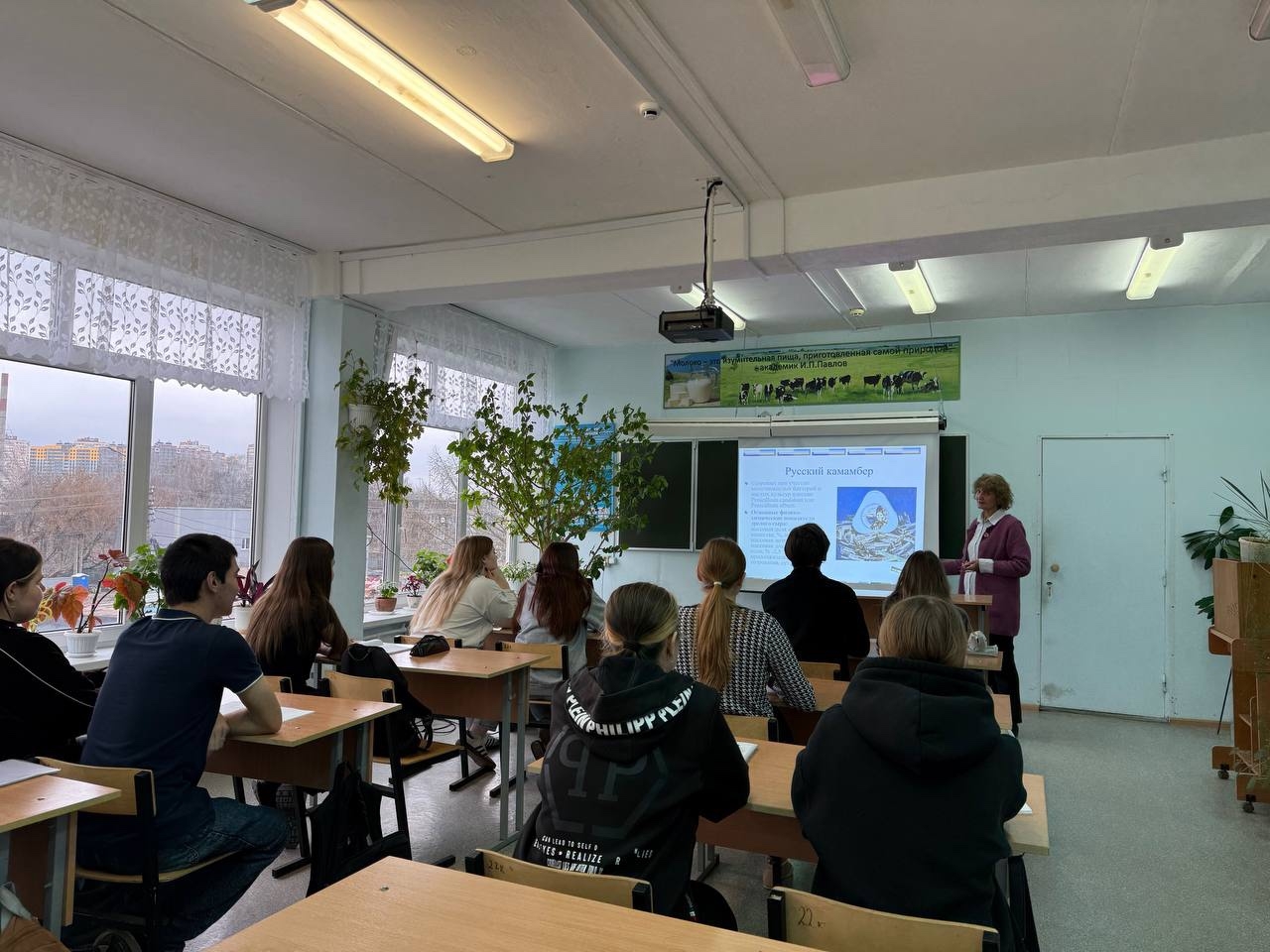 В #ТСХК  прошёл мастер-класс по производству мягких сыров

Преподаватель специальных дисциплин по сп...