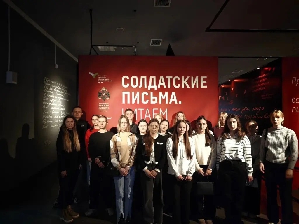 Студенты #ТСХК на фестивале «Тула читает!» 

✨ Трехдневный фестиваль организован Союзом писателей Ро...