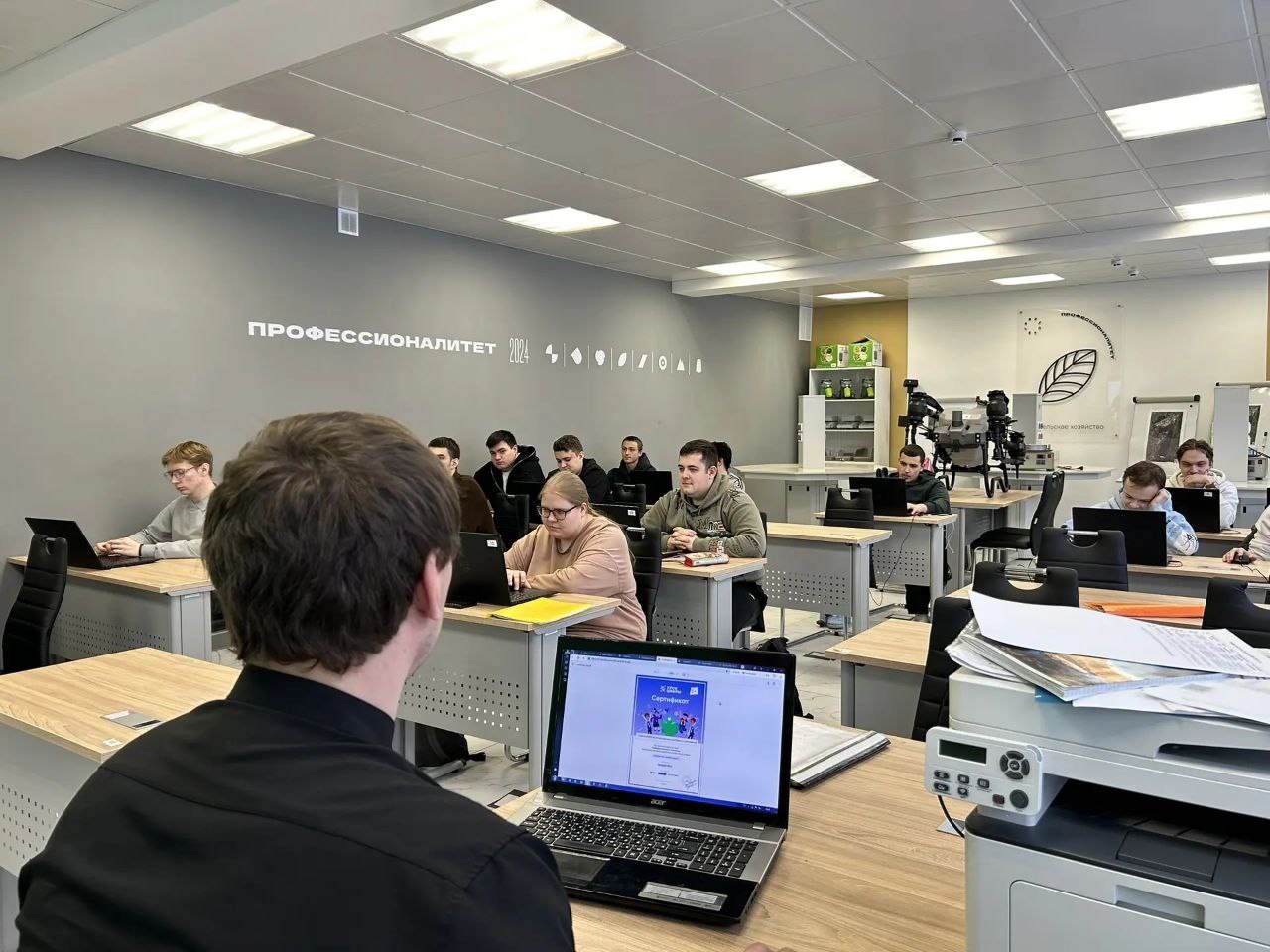 В рамках воспитательного мероприятия по цифровой грамотности «Цифровой ликбез» для студентов ГПОУ ТО...