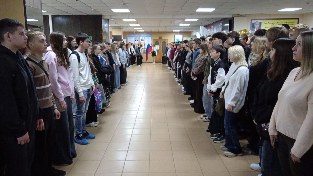 13 октября для студентов #ТСХК прошло занятие из цикла «Разговоры о важном» на тему «Как понять друг...