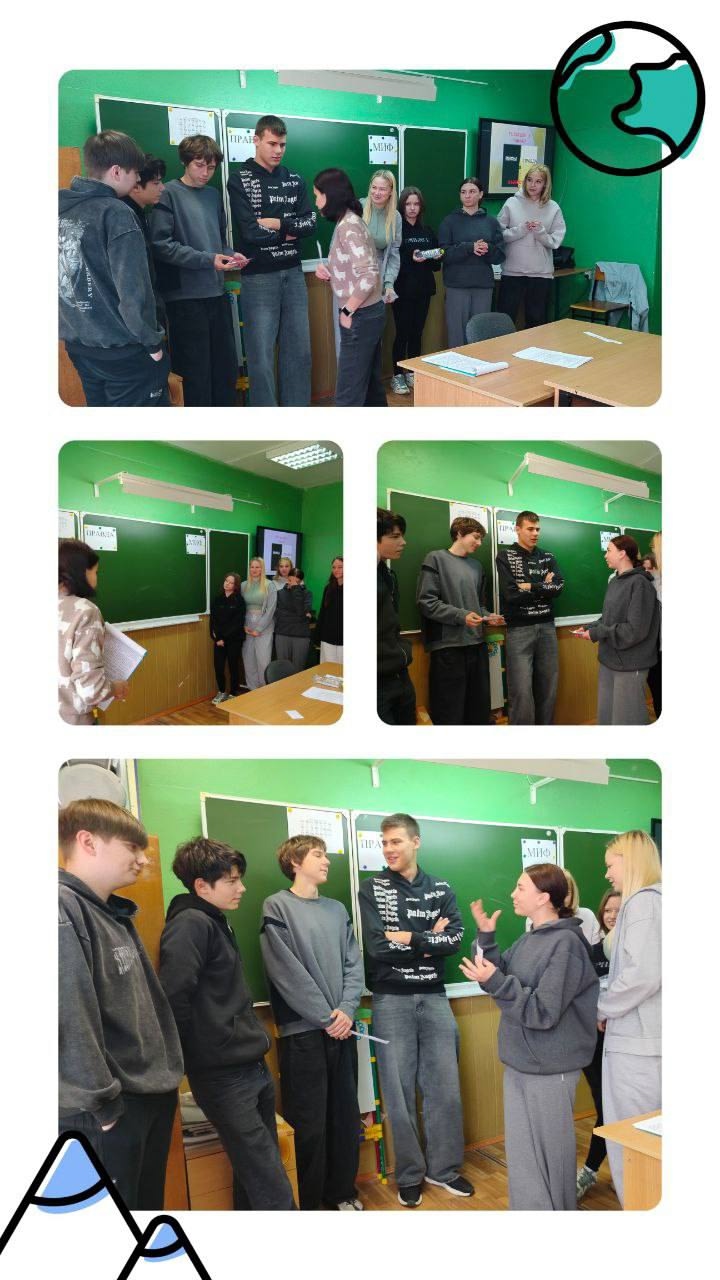 #ТСХК_Венев: Скажи "НЕТ" вредным привычкам! 🚫 
 
В #ТСХК_Венев прошел важный классный час, посвященн...