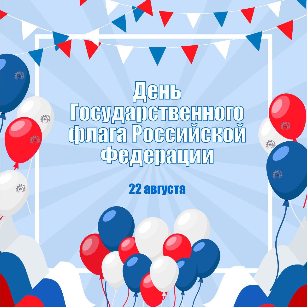 В рубрике #ЭтоФакт медиацентр #ТСХК представляет карточки, которые он подготовил специально ко Дню г...
