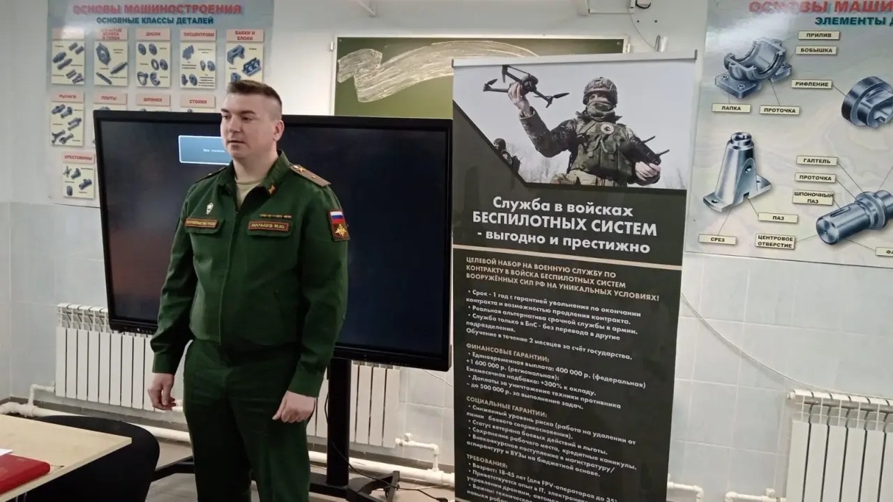 29 апреля в #ТСХК прошла важная встреча, посвящённая вопросам поступления на контрактную службу в во...