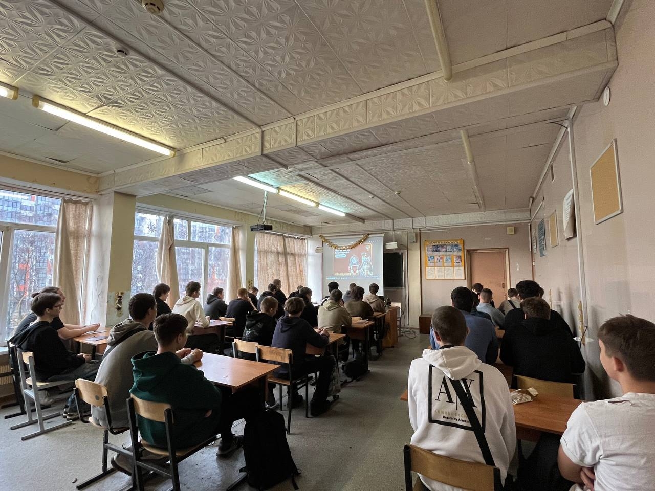 Ежегодно 12 декабря в честь празднования Дня Конституции Российской Федерации Всероссийское Обществе...