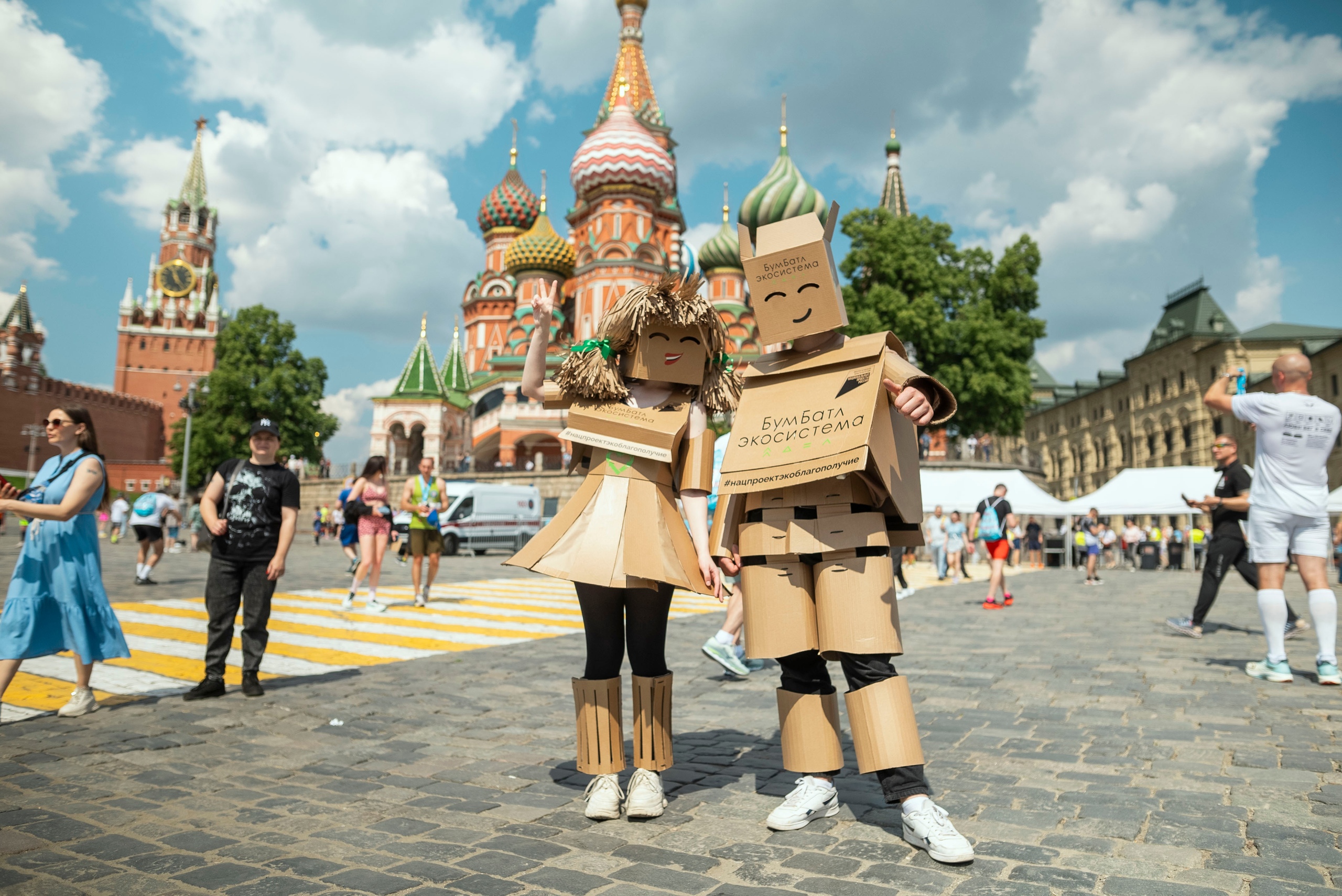 🌱 Макулатуру в дело: Тульская область заботится об экологии

Завершился один из сезонов акции «БумБа...