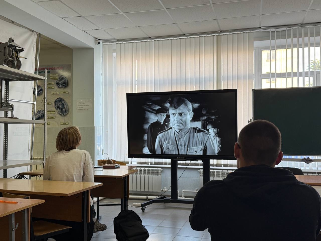 Ежегодно каждое второе воскресенье сентября в России и в других странах мира отмечается Международны...