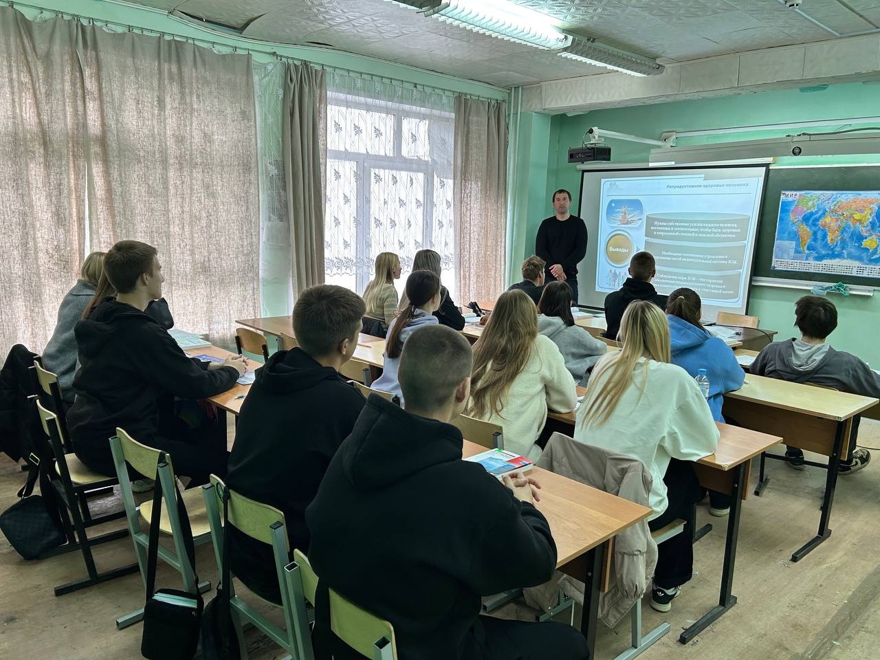 Репродуктивное здоровье человека-это состояние физического, умственного и социального благополучия, ...