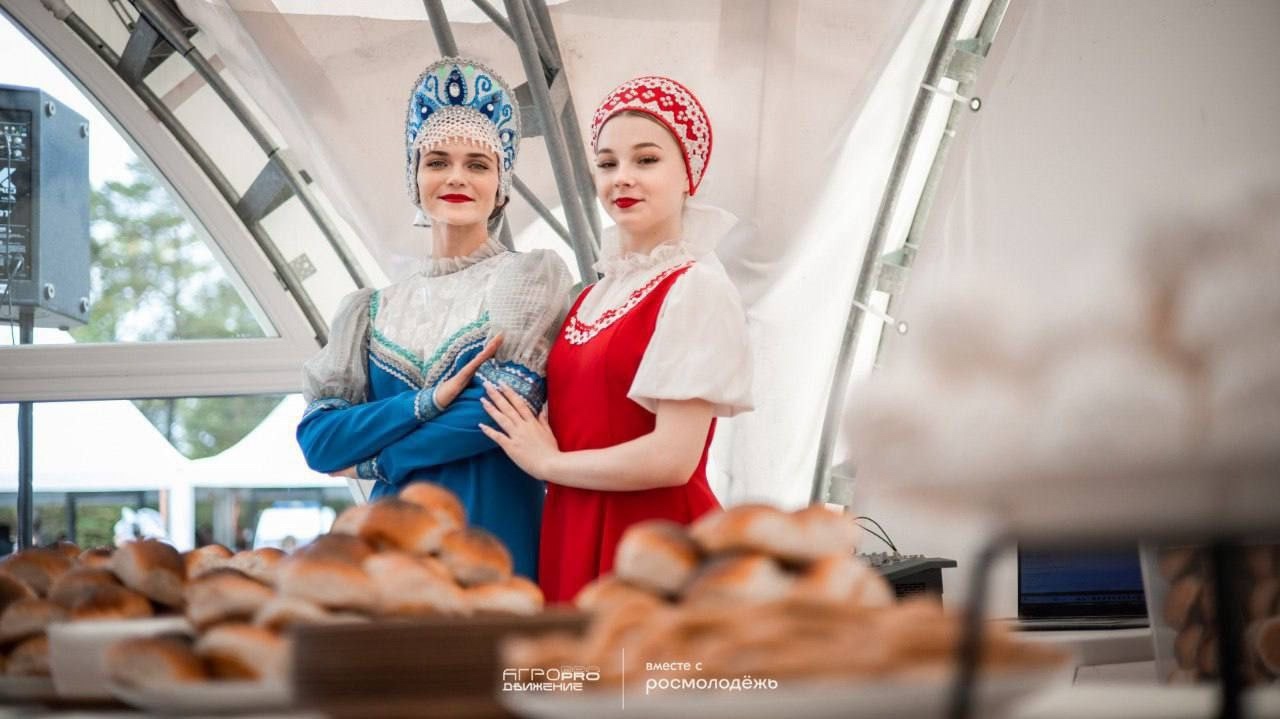 В Тульской области проходит окружной молодежный сельскохозяйственный форум «АГРОПРОдвижение» платфор...