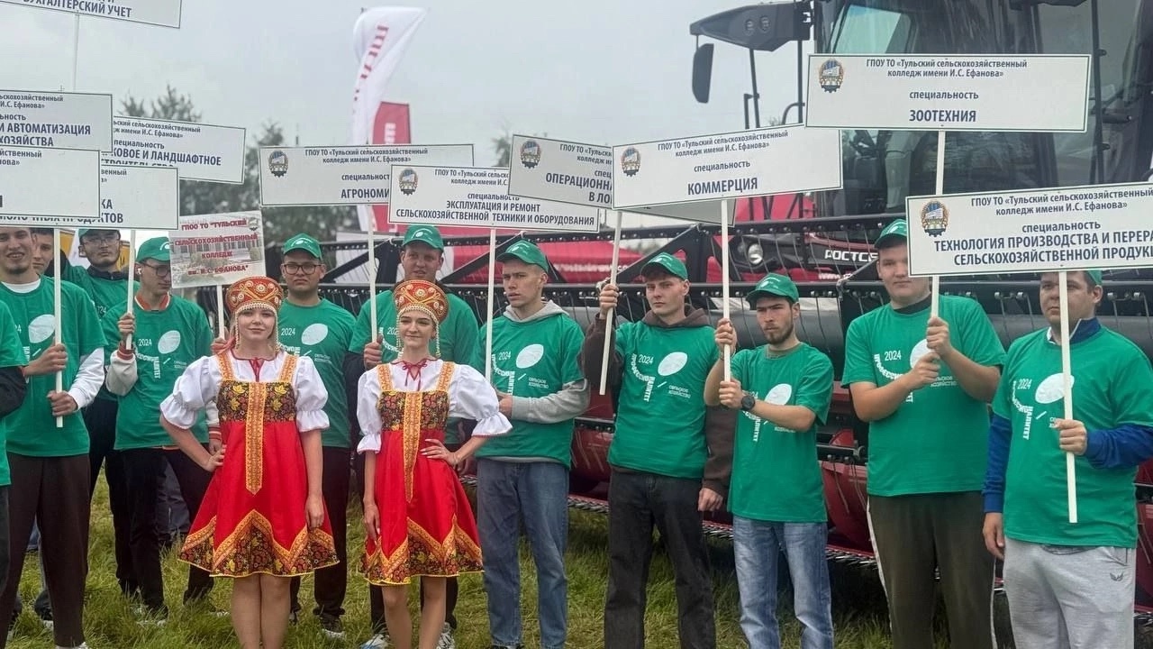 «День поля» - ежегодное крупнейшее событие Тульской области, посвящённое сельскому хозяйству, состоя...