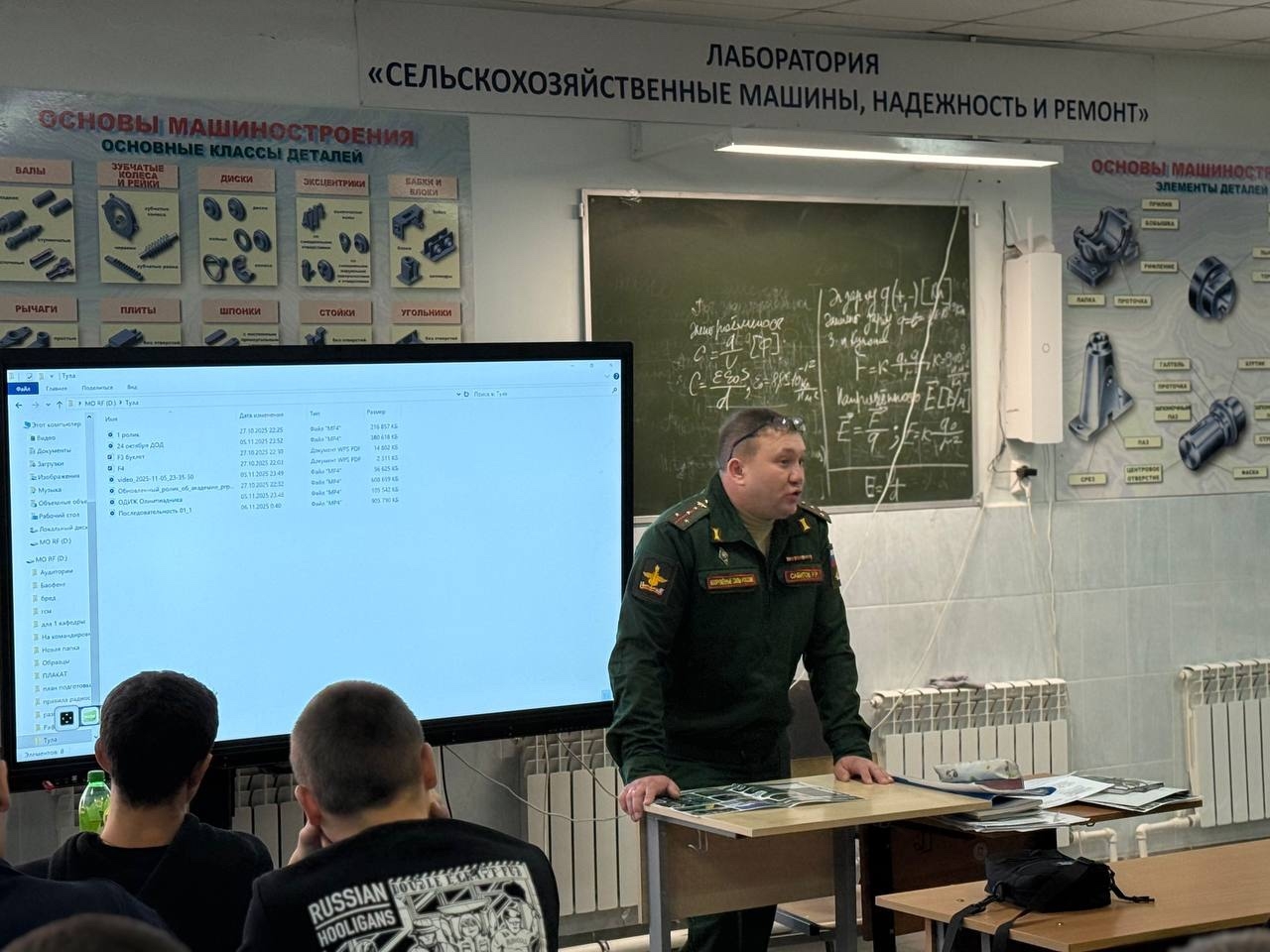 6 ноября 2025  года представителем Военной академии связи им. С. М. Буденного с обучающимися ГПОУ ТО...