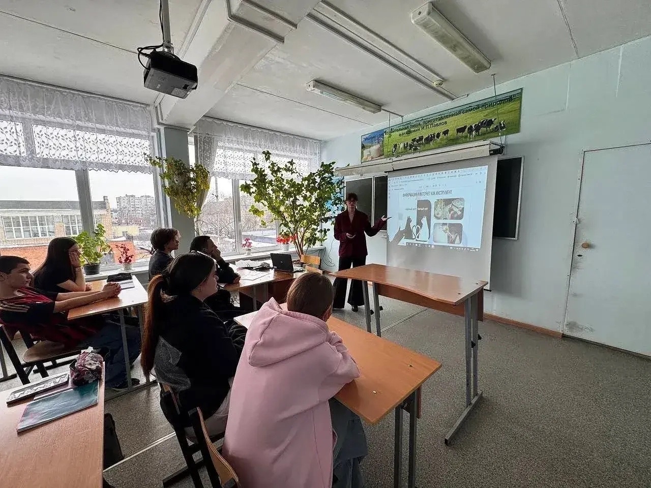 📌Социально-психологическая служба колледжа 18 марта 2026 года организовала просветительское мероприя...