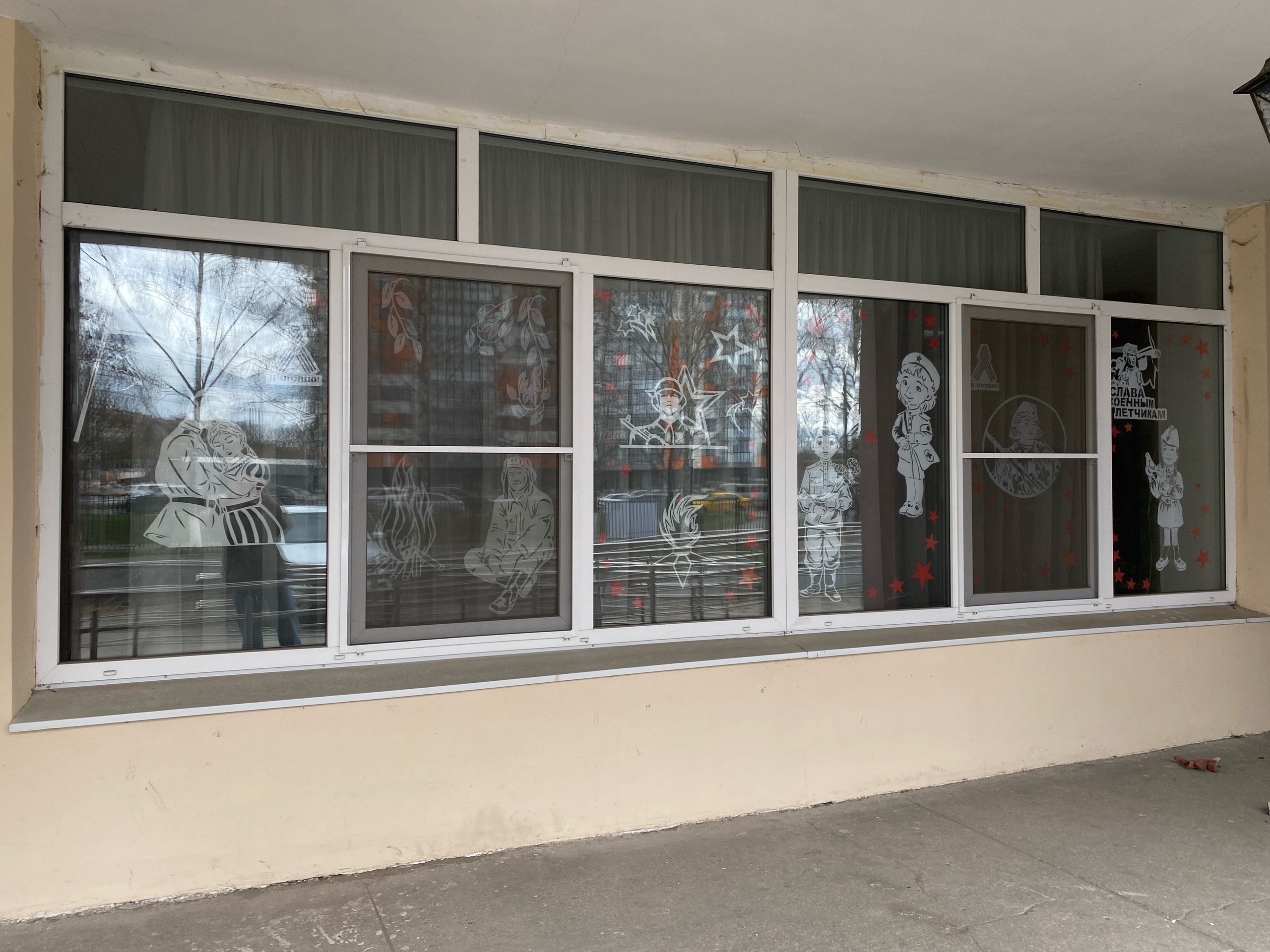 📌  В ГПОУ ТО «ТСХК им. И.С. Ефанова»  во всех его структурных подразделениях (г. Тула, г. Венев, р.п...