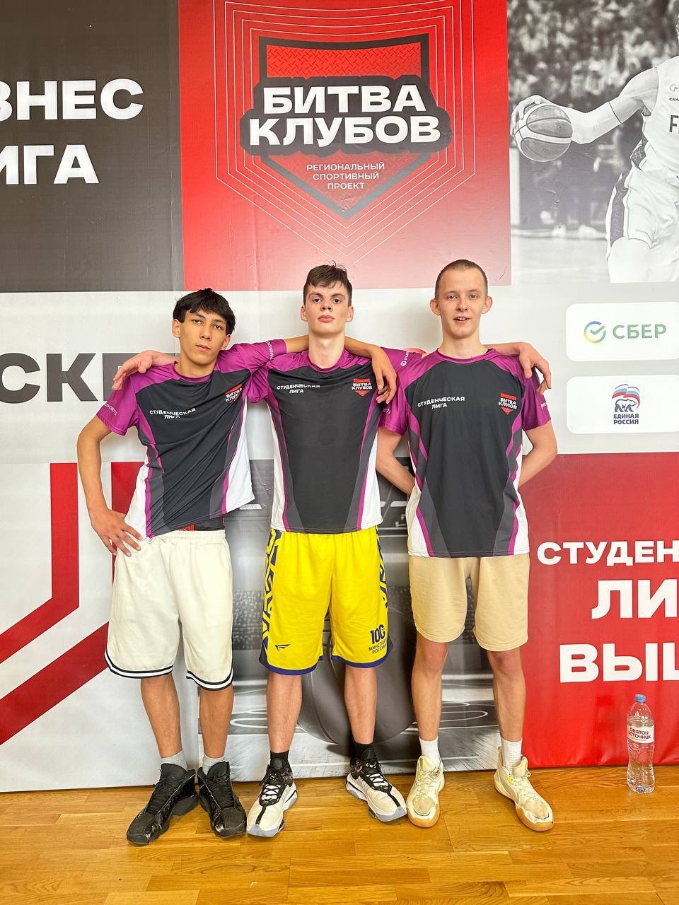 Лучшие игроки студенческого спортивного клуба "Адреналин"#ТСХК защищают честь колледжа в областных с...