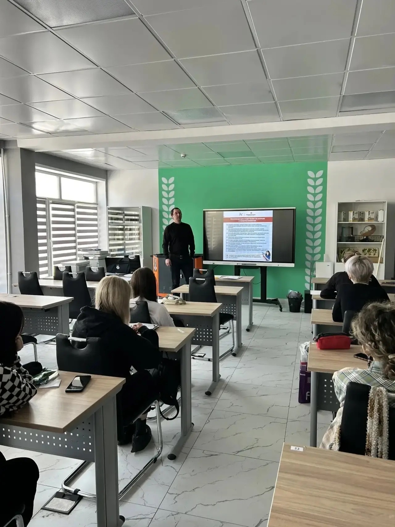 В течении недели для студентов ГПОУ ТО «ТСХК имени И.С Ефанова» был продемонстрирован цикл памяток п...