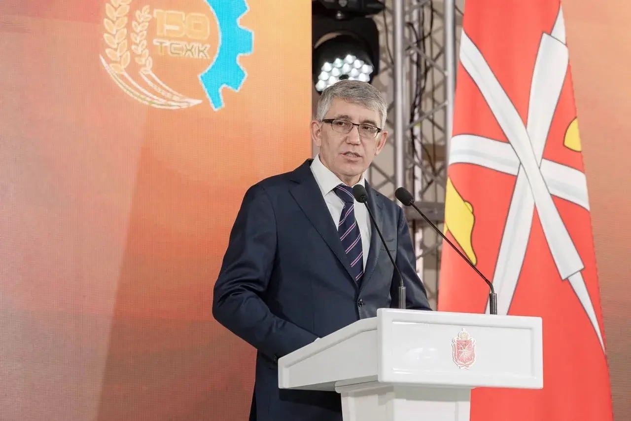 Тульский сельскохозяйственный колледж имени И.С. Ефанова отмечает 150 лет со дня основания

Сегодня ...