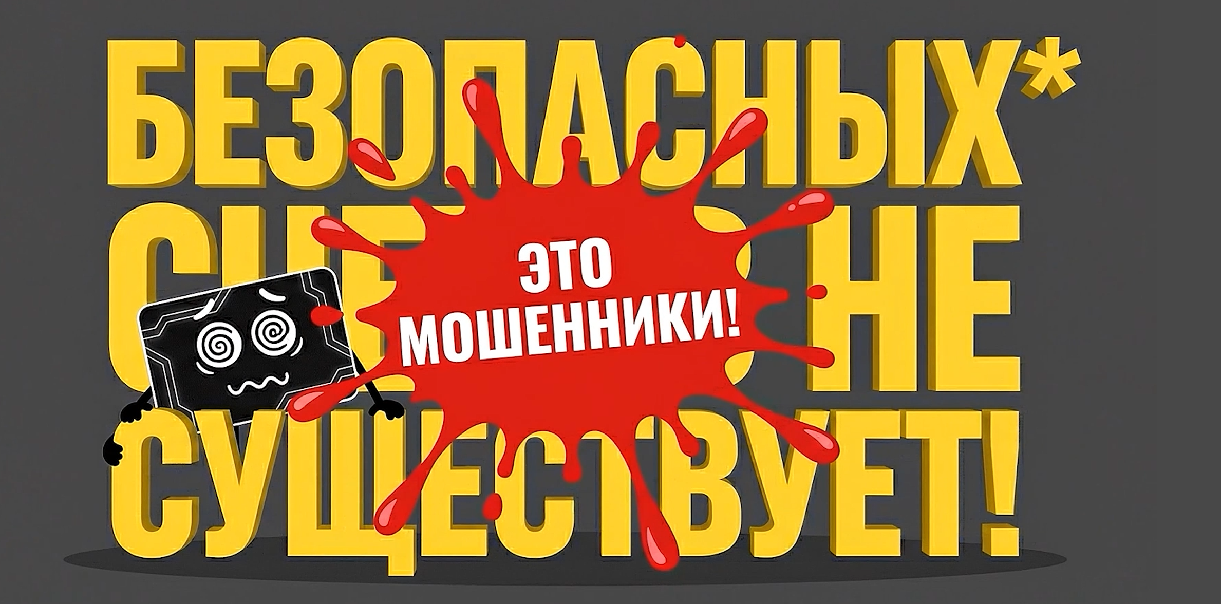#ТСХК #СПО71