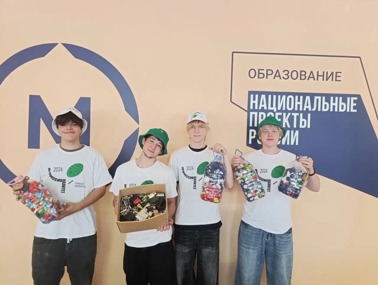 🔥 Осенний марафон добра в самом разгаре!

Наши ребята снова в деле! В рамках Недели добра студенты к...