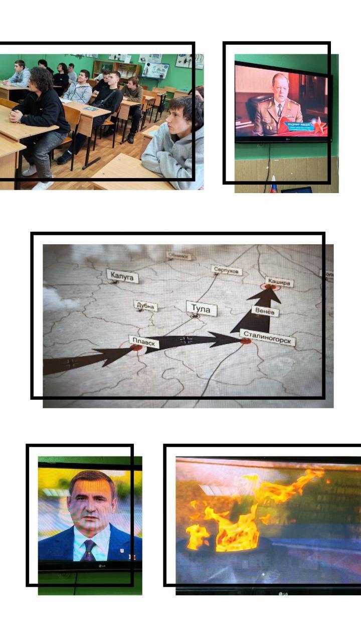 Помним и гордимся! #ТСХК_Венев в акции &quot;Великой Туле посвящается&quot; 

В рамках реализации проекта &quot;Ист...