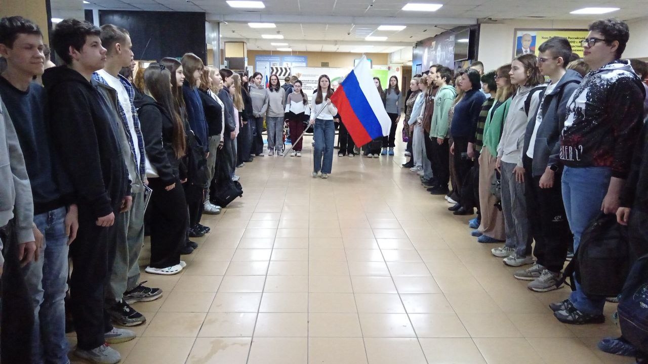 🇷🇺 Утро понедельника 16 февраля 2026 года в #ТСХК традиционно началось с торжественной линейки, цере...