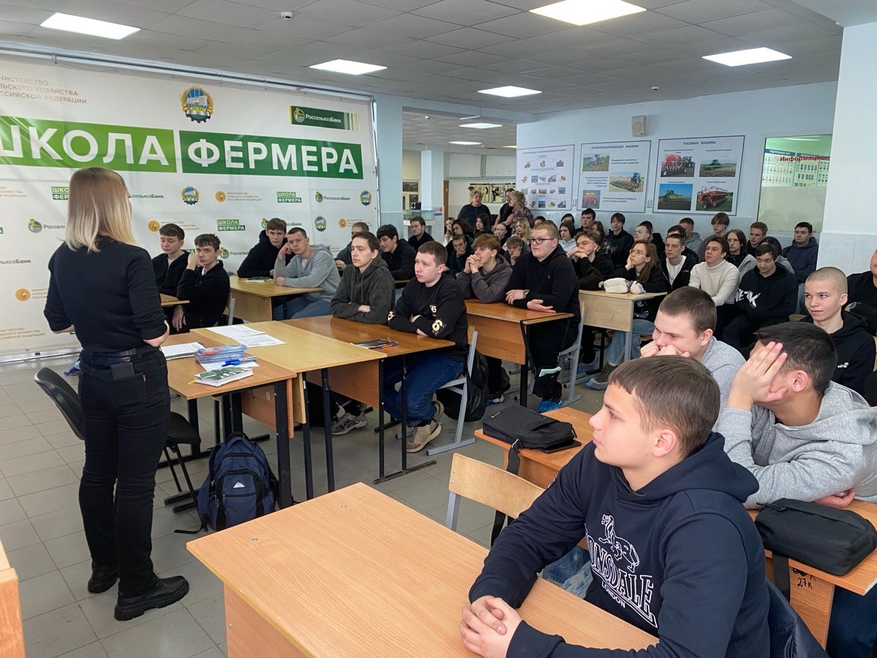 12 февраля 2026 года в ГПОУ ТО «Тульский сельскохозяйственный колледж им. И. С. Ефанова» прошла встр...