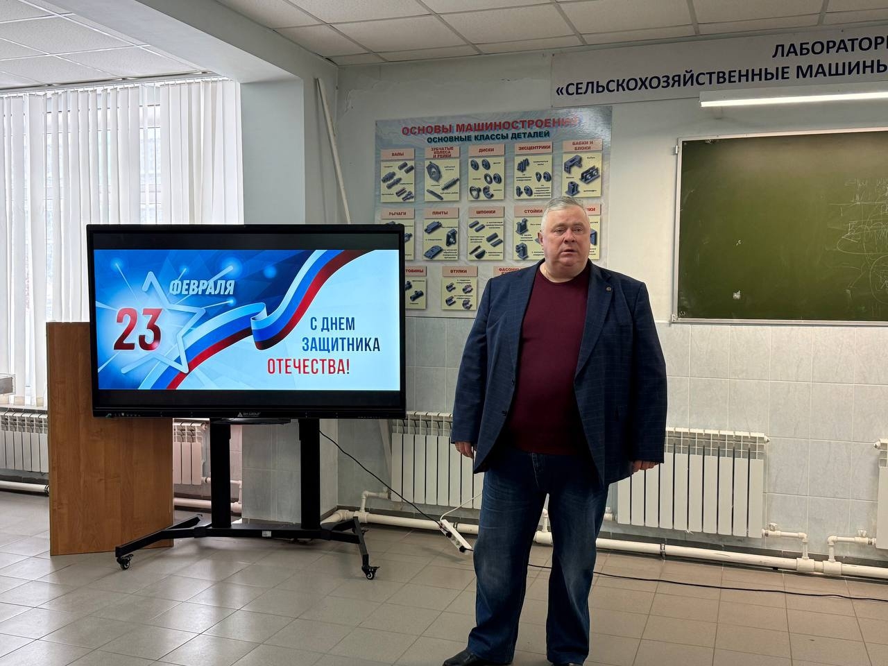 Сегодня в #ТСХК прошел День защитника Отечества 🇷🇺

С наступающим праздником мужчин колледжа поздрав...