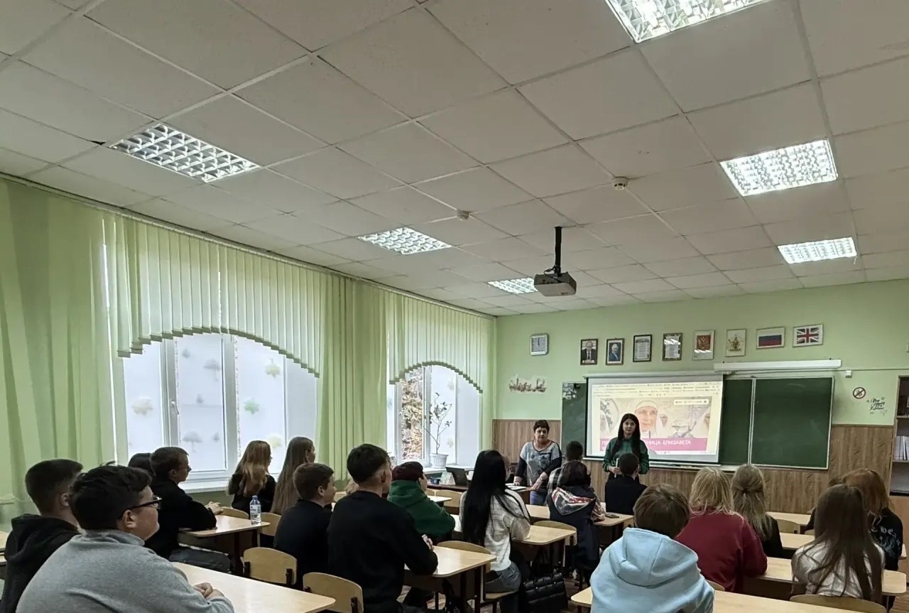 28 сентября 2026 года в нашем колледже прошли занятия «Разговоры о важном», темы которых были посвящ...