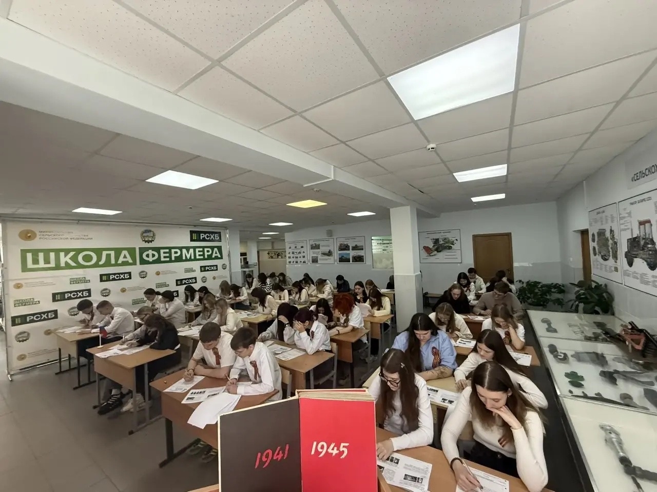 В ТСХК им.Ефанова  прошел Диктант Победы — международная историко-патриотическая акция Единой России...