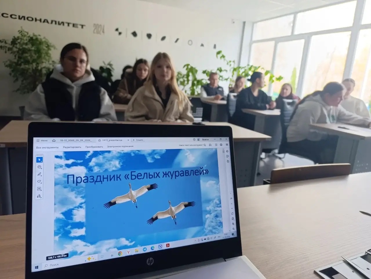 22 октября — День белых журавлей

Сегодня, в День белых журавлей, мы вспоминали историю этого праздн...