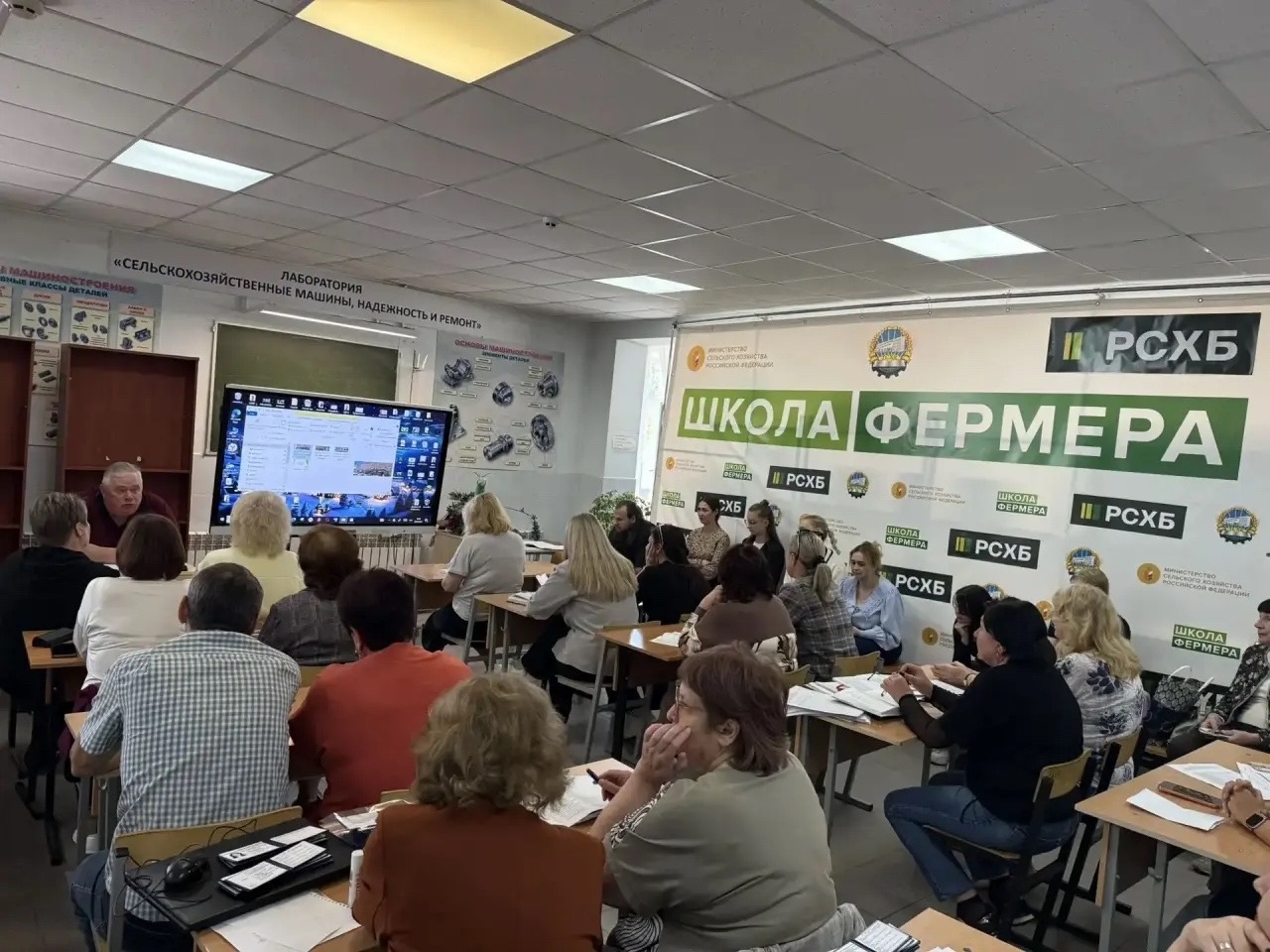 28 августа 2026г в ТСХК им.И.С.Ефанова состоялся педагогический совет на тему "Цели и задачи педагог...