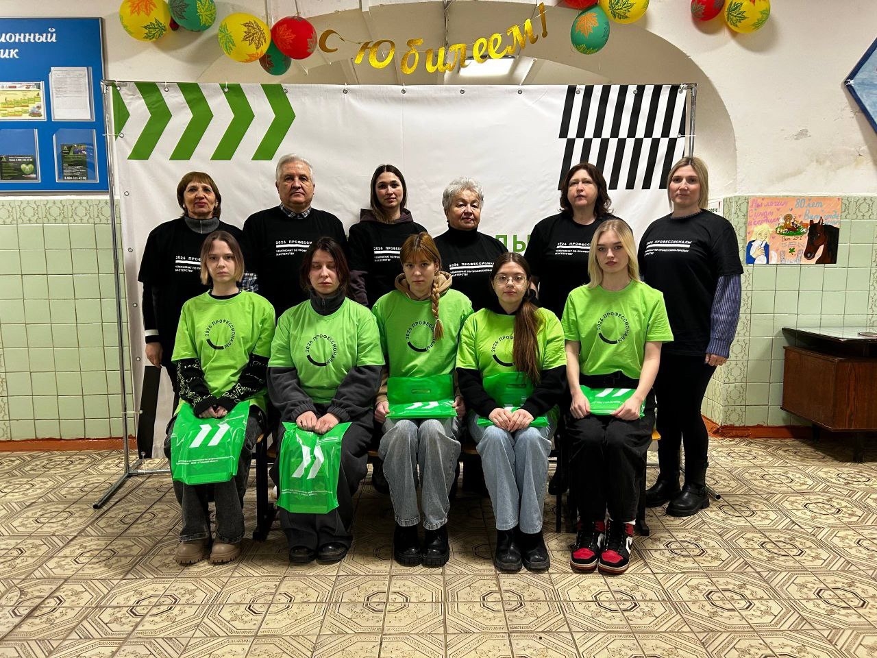 11.02.2026 на базе  ГПОУ ТО "СХБК им. И.А. Стебута" прошел первый конкурсный день Регионального этап...