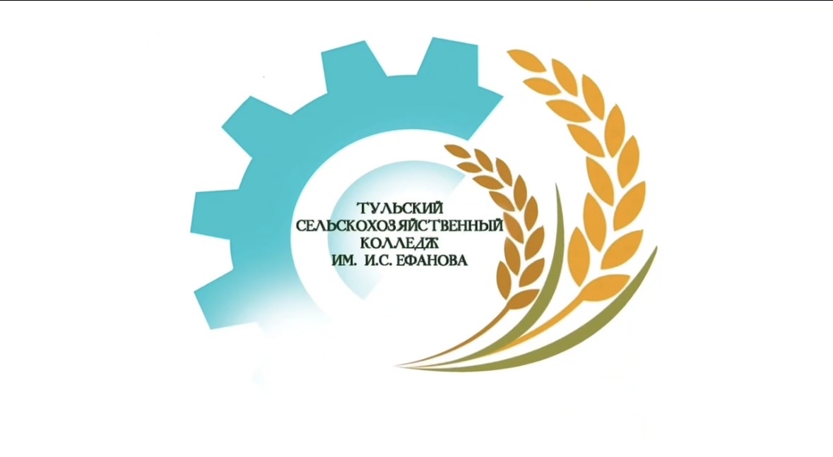 Экскурсия по кластеру Сельское хозяйство 