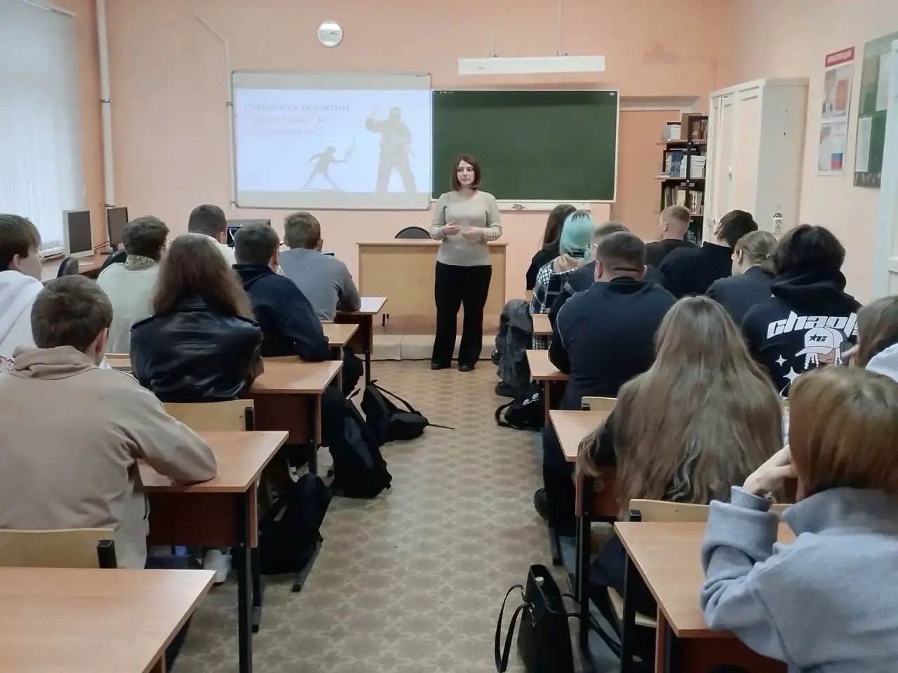 🕊️ 20 октября прошло очередное мероприятие, посвящённое одной из самых актуальных и сложных тем совр...