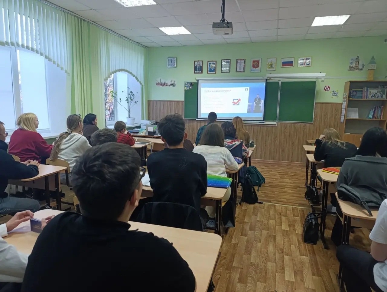 Сегодня студенты колледжа присоединились к онлайн-трансляции новой лекции Российского общества «Знан...